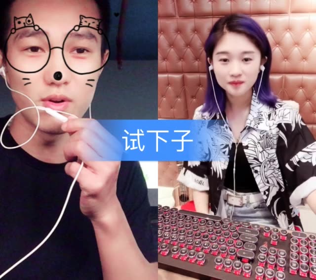 阿小哥95hz的主页-快手直播