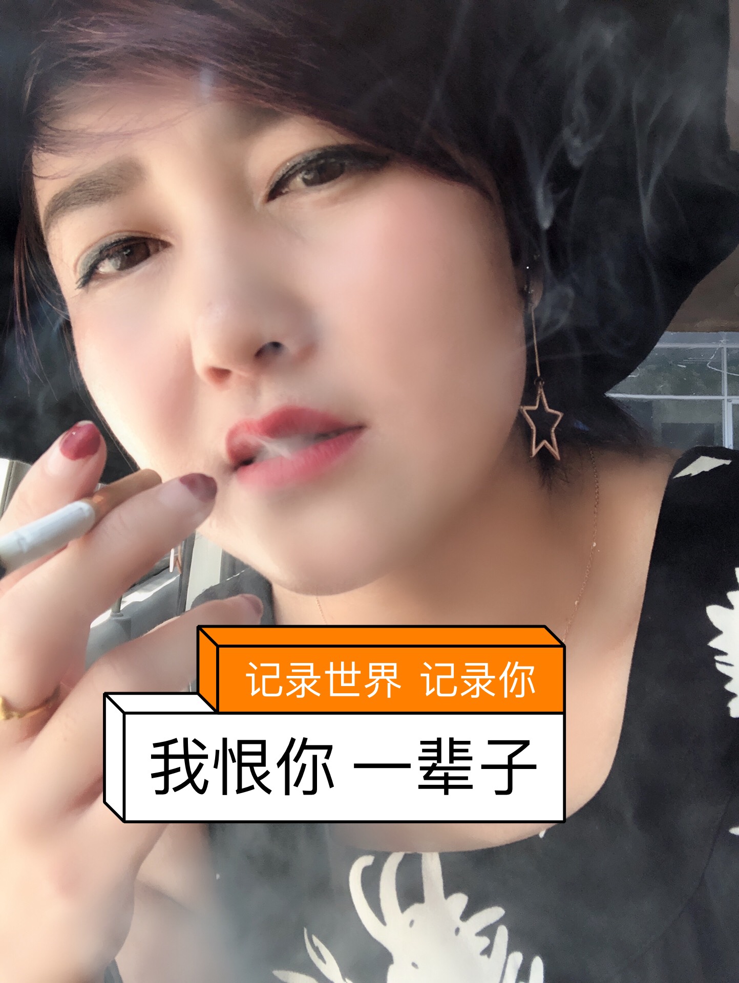 稳稳的幸福2671