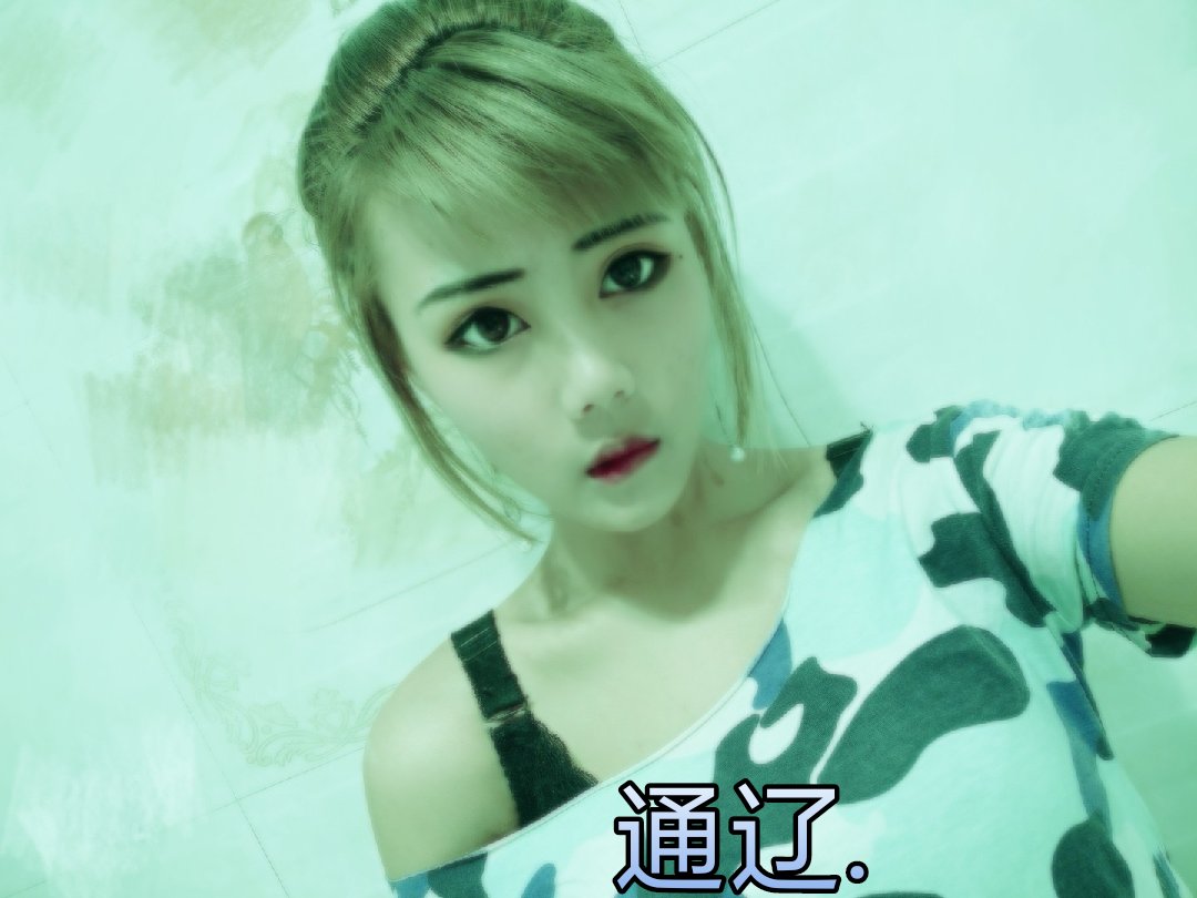 直播燕直播皮炎子是什么意思txt