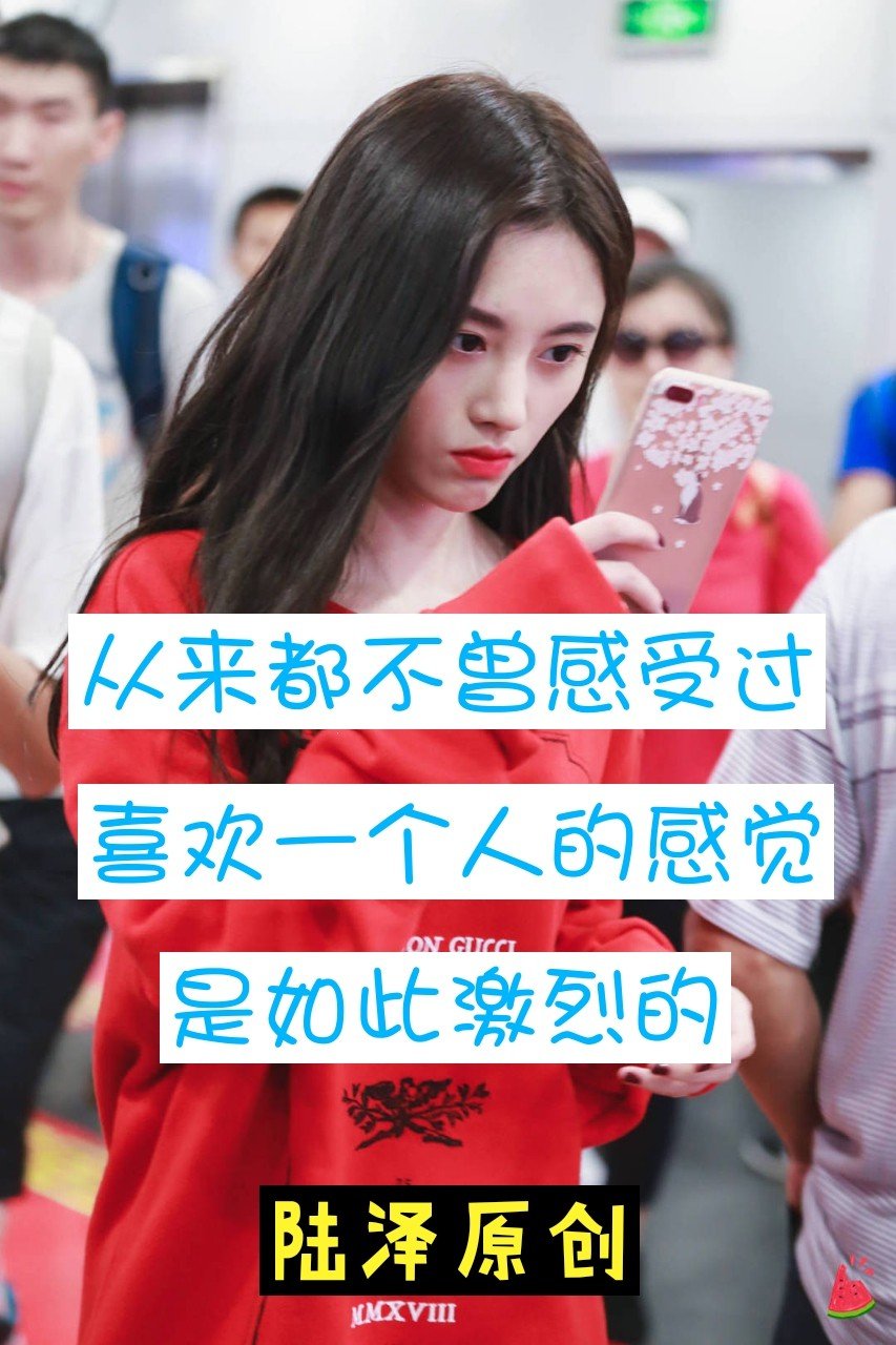 快手直播