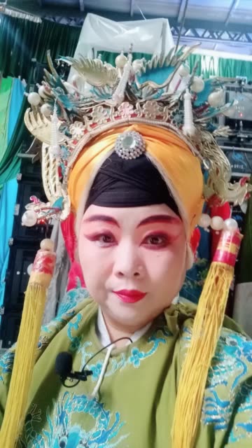 豫剧董芙蓉小号