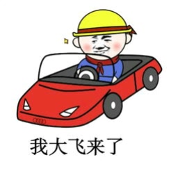 邳州大飞瓜蒌种植的主页-快手直播