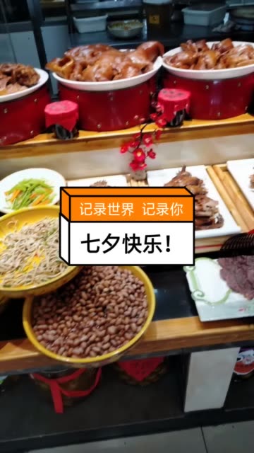 冰美人:的主页-快手直播