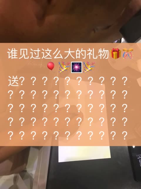 快手直播