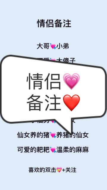 快手直播