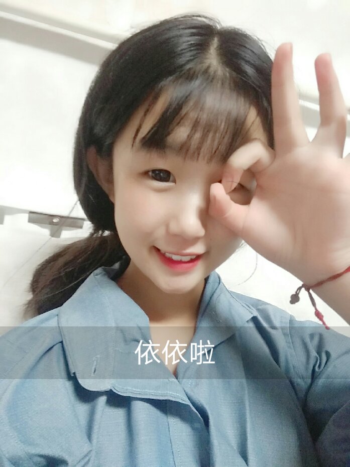 记住你是李依依的人 2111 195 赞 158 评论