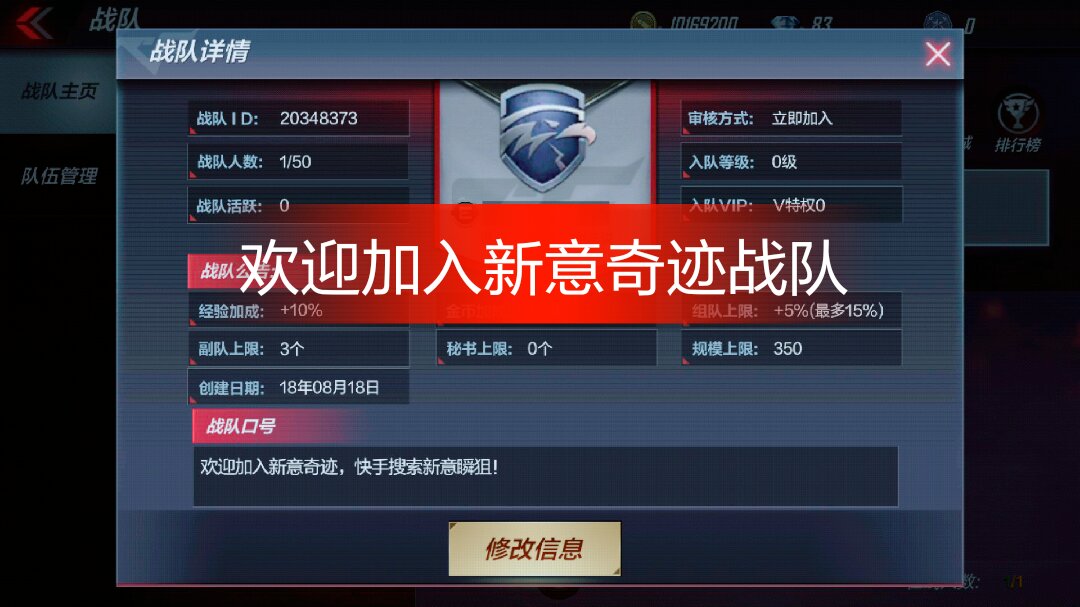 打狙的少年的主页-快手直播