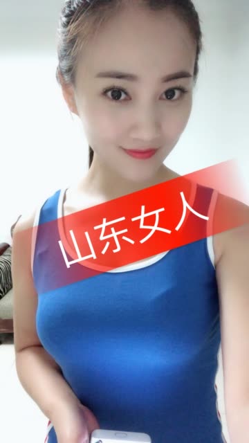 97日照大娟子97的主页-快手直播