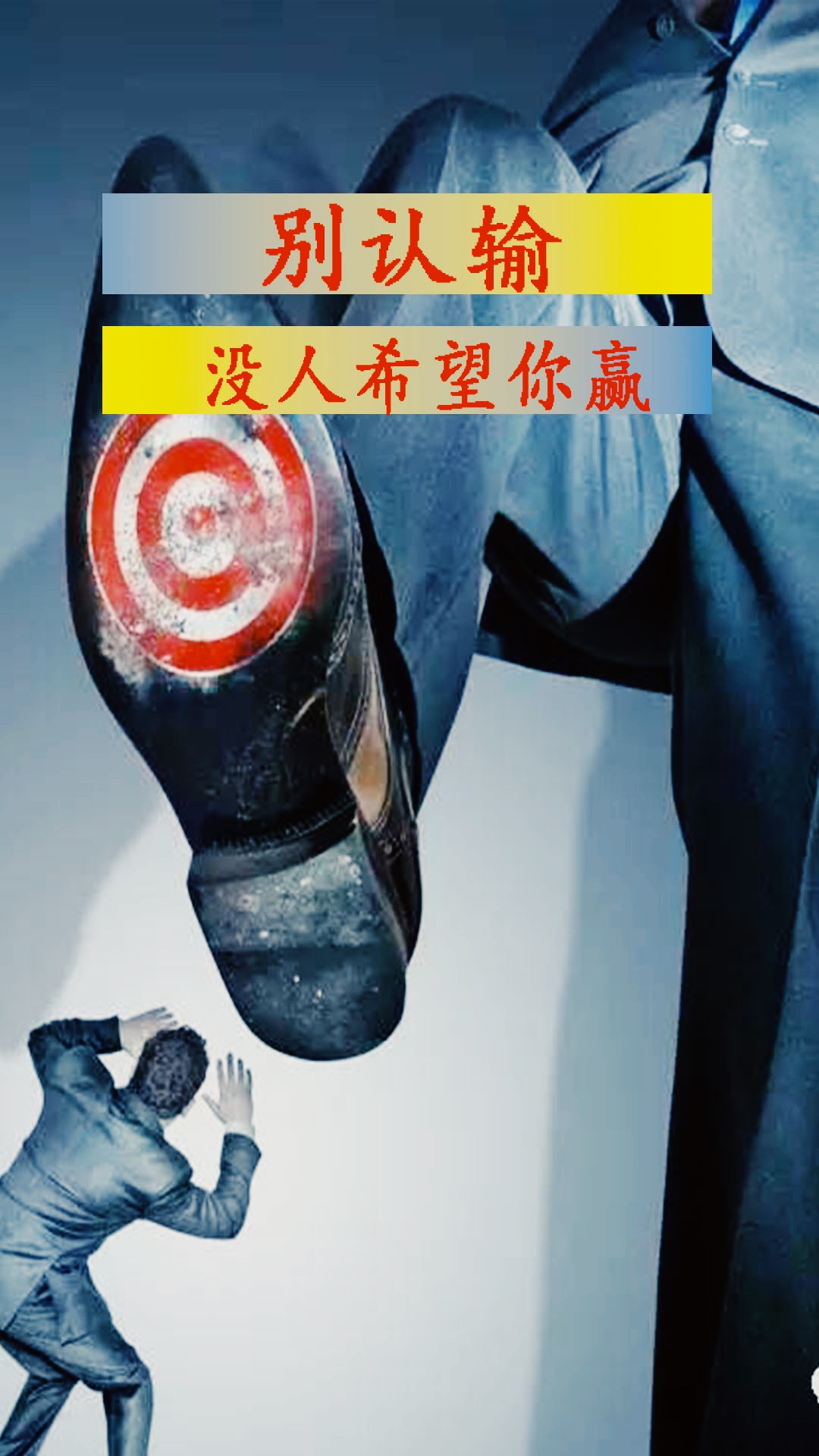 励志清单的主页-快手直播