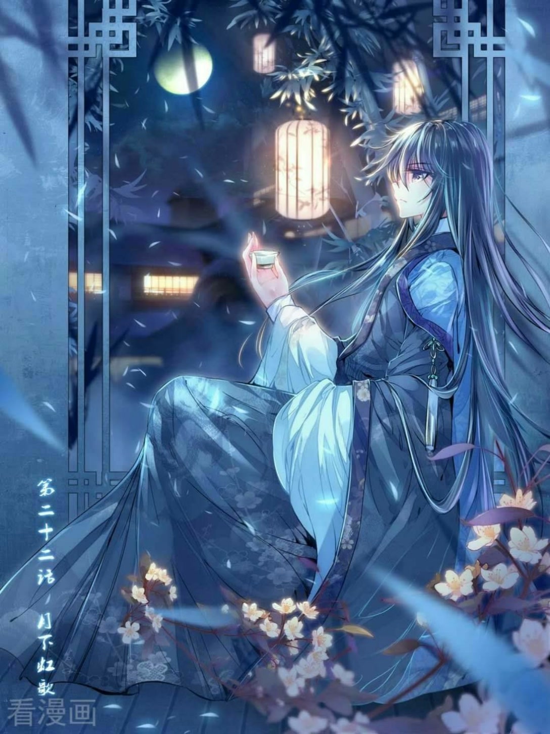 小凯家的混世魔王