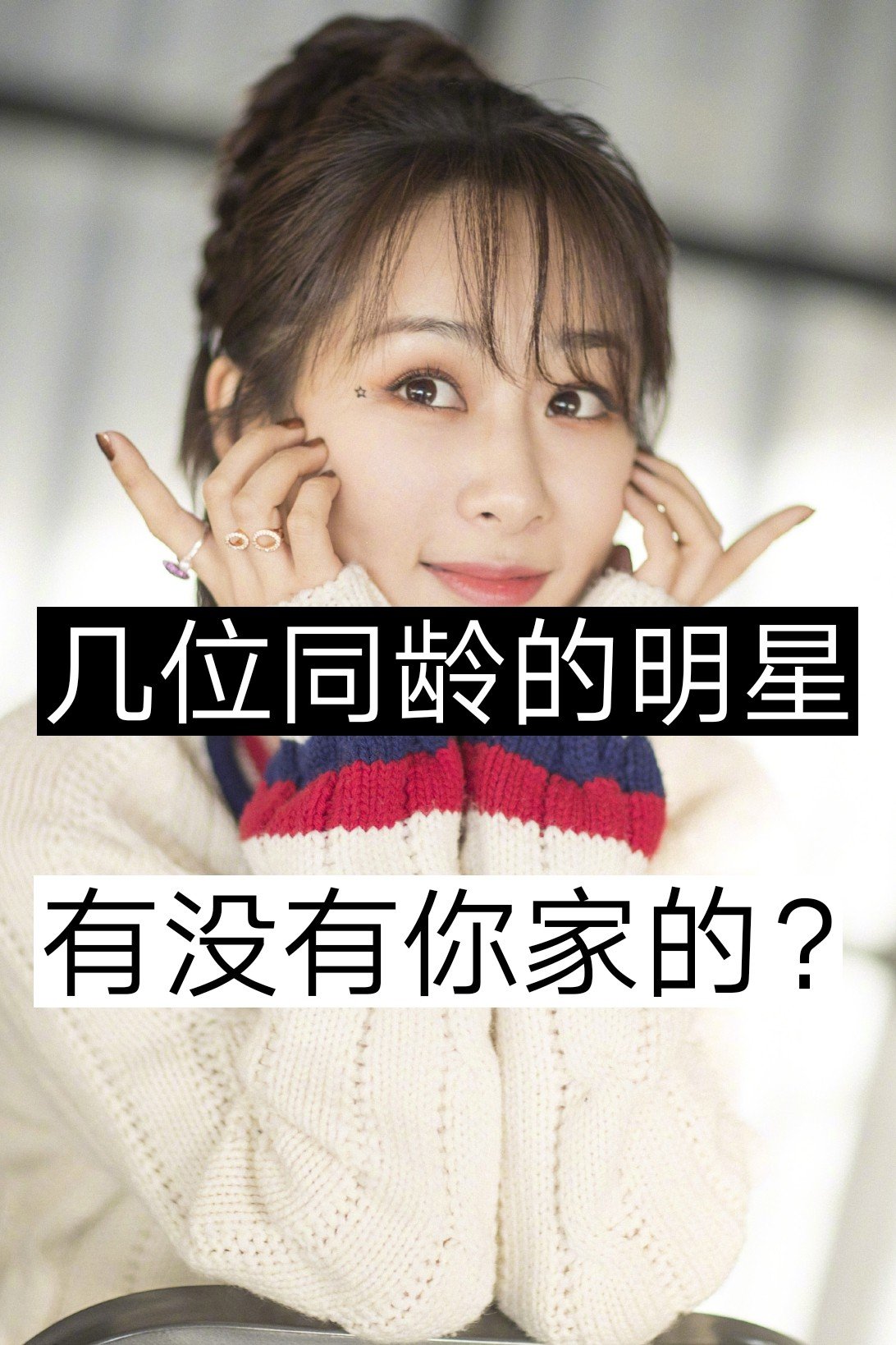 快手双击给钱吗安全吗是真的吗_快手双击给钱吗安全吗是真的吗吗