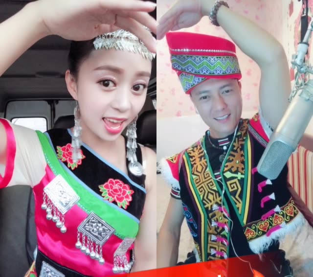彝家龙儿9490的主页-快手直播