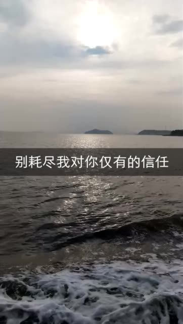 快手直播
