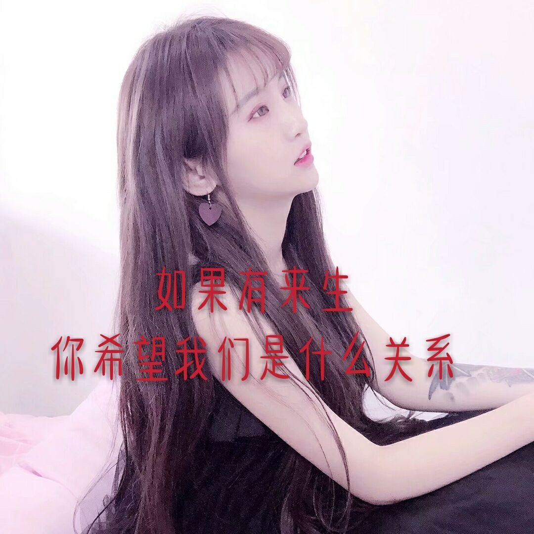 快手直播