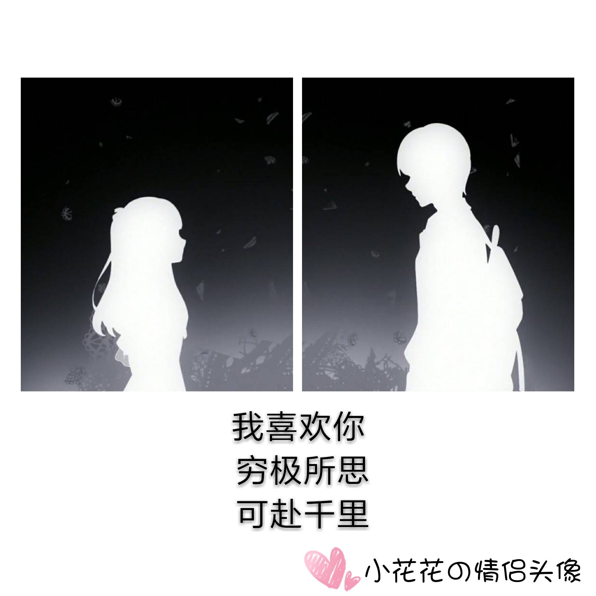 快手点赞回复小花怎么回复（快手点赞回复小花怎么回复对方）