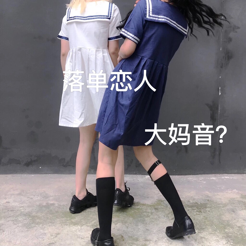 大妈音到底是怎么样的#翻唱# 5232     262 赞                 38