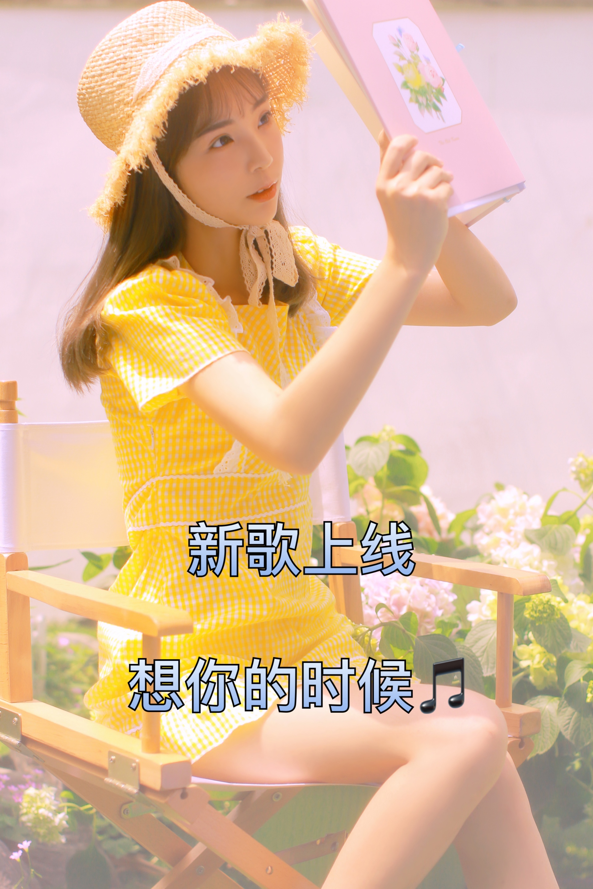 宁愿被骗 也不宁愿赌输 没关系,只要你没事就好 @小岚baby(o79935993)