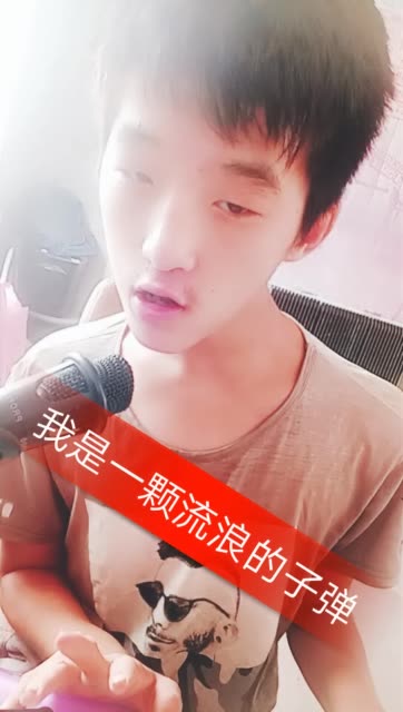 昌图张大帅(小磕巴)-快手直播