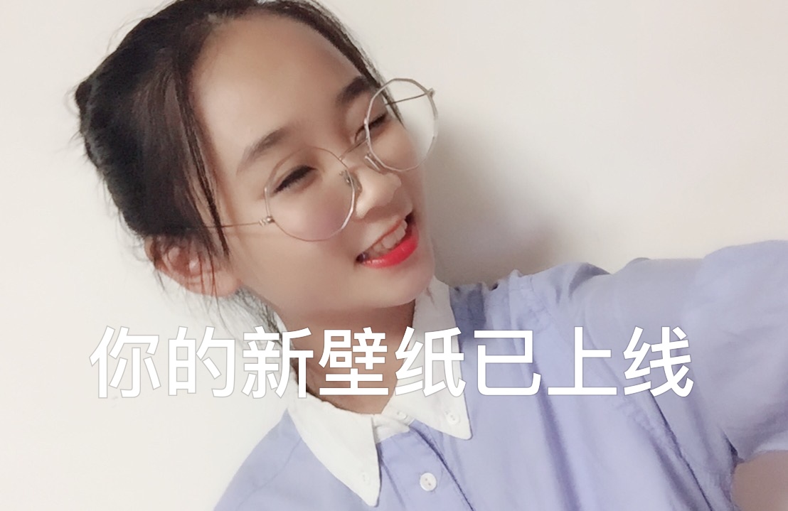 玥儿三岁06的主页-快手直播