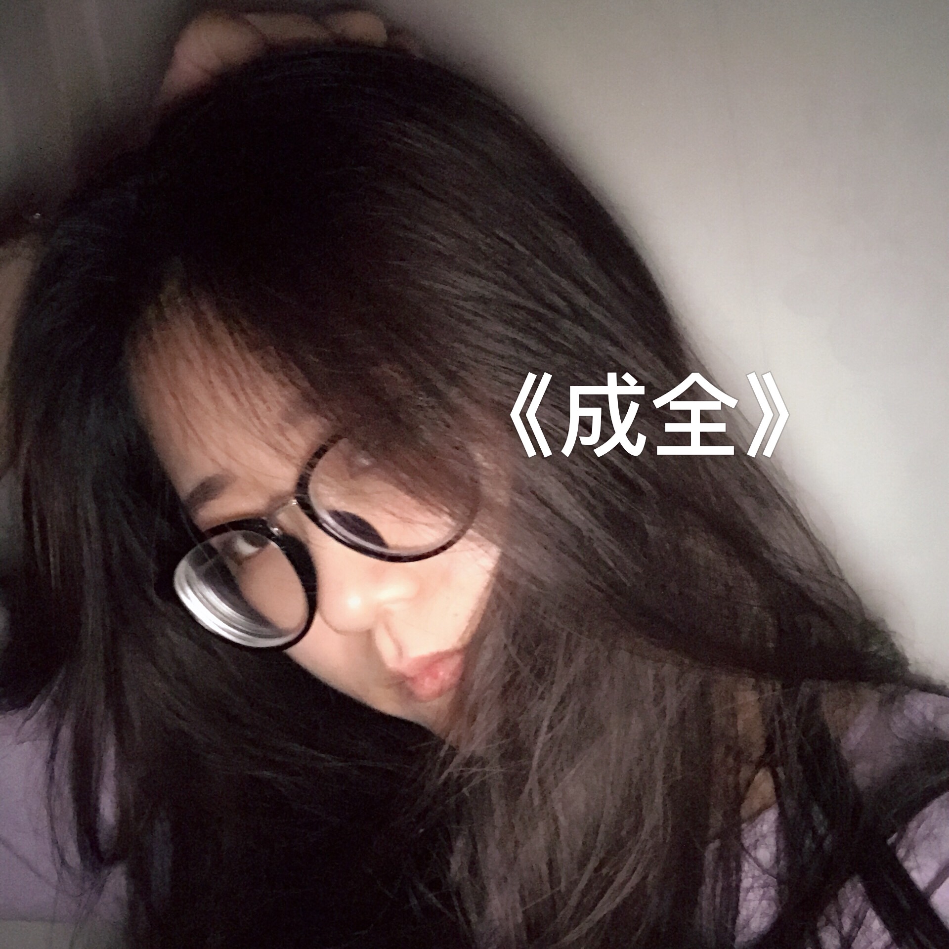 快手直播间不显示点赞（为什么快手直播给别人点亮不显示）
