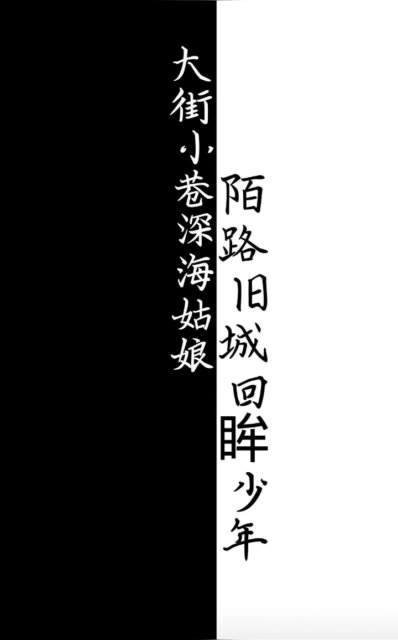 往后余生 但愿是你的主页-快手直播