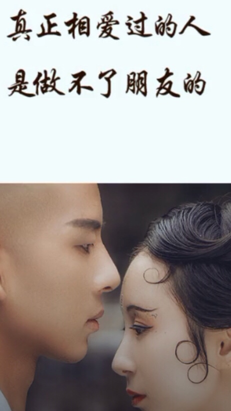 不是因为我输了,而是因为我懂了.