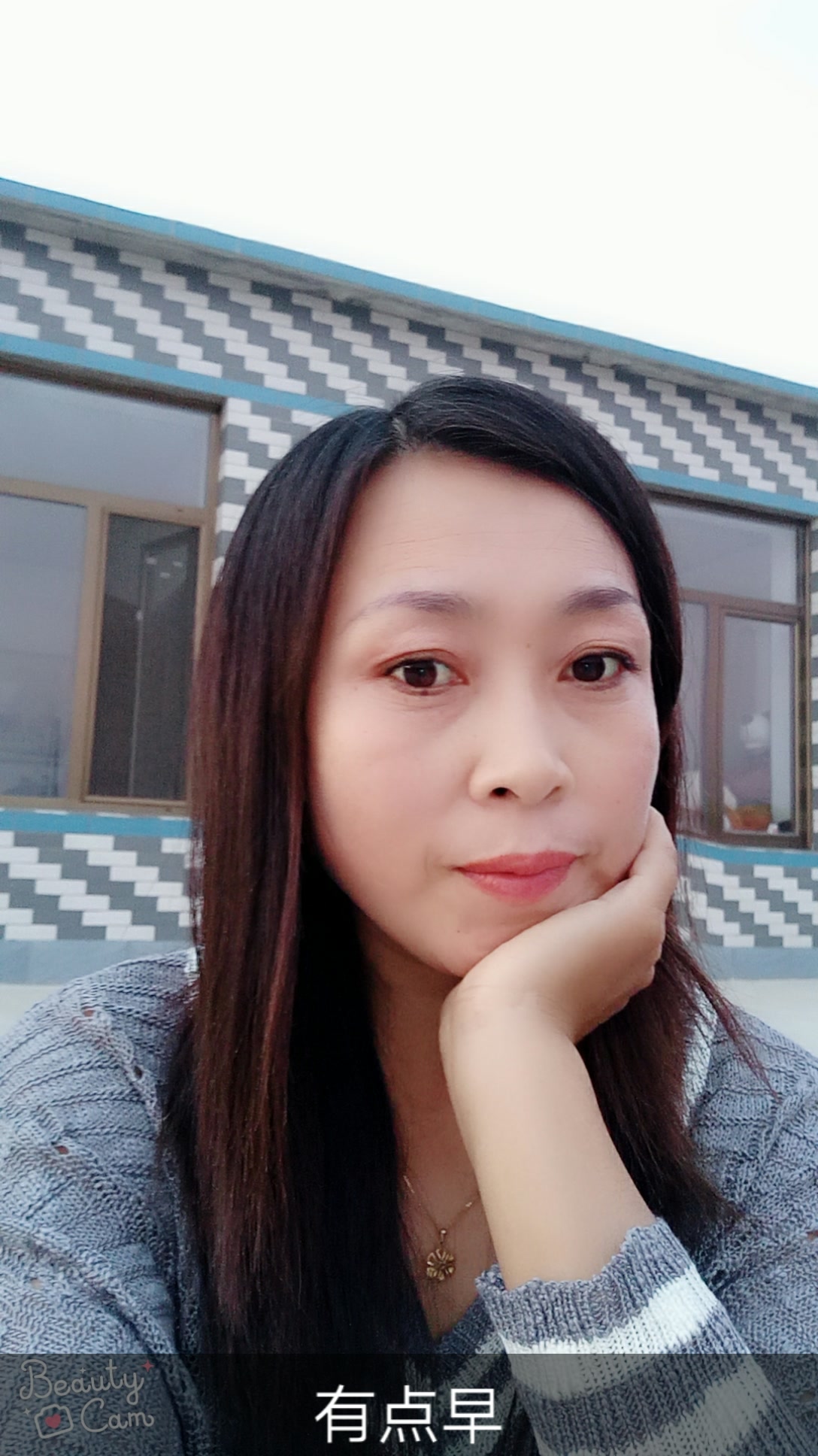 素颜女人你婷姐的主页-快手直播