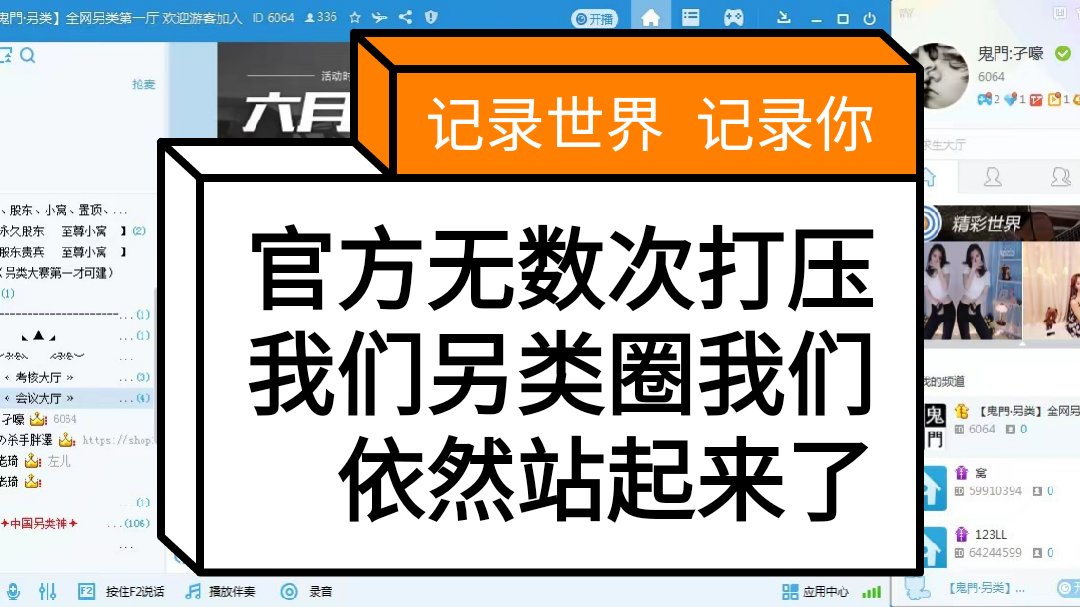 语音五项_语音五项基本原则 语音五项_语音五项根本
原则（语音五项包括什么） 谷歌词汇