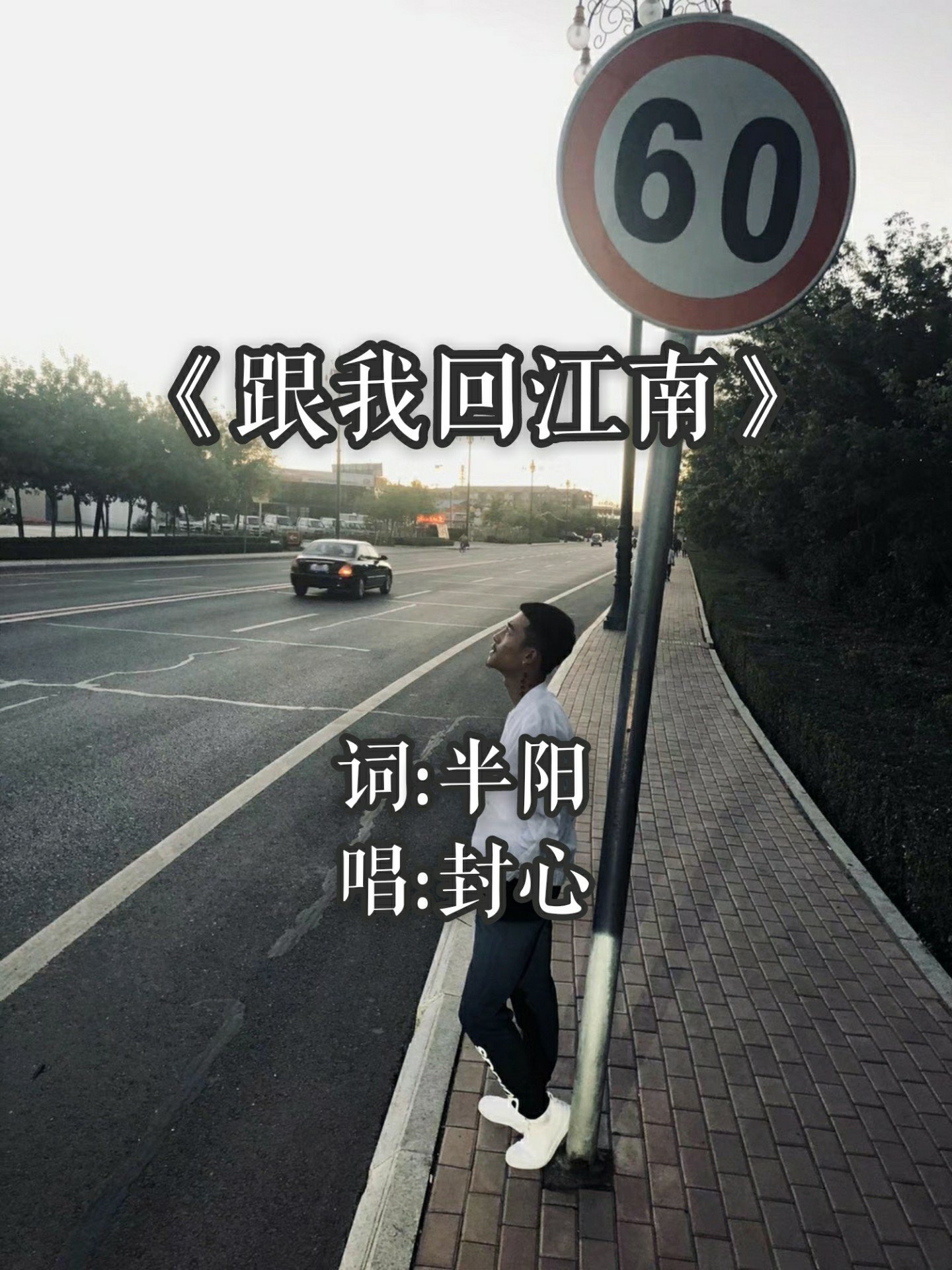 凡达快手为什么会封