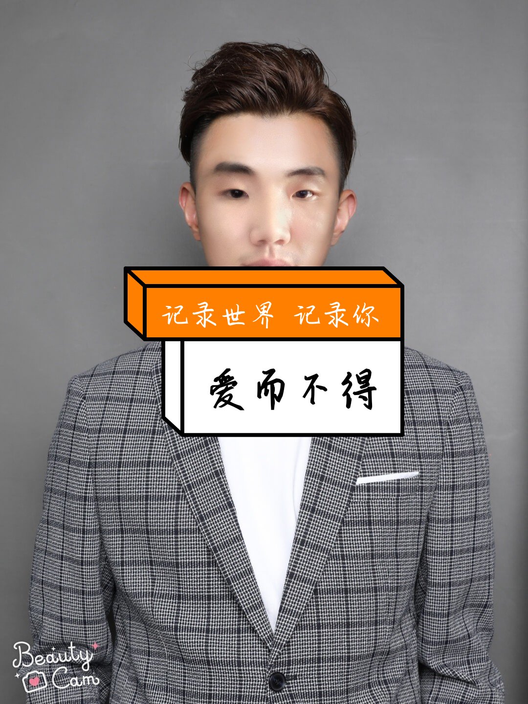 快手90万点赞_快手点赞60万是多少钱