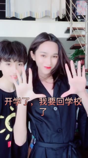 苏苏直播的直播间 BMjAxODA4MzExODI1MDNfNTA0OTc5MzJfNzg0ODA1MzI0MV8xXzM=_Bd65f5960cedf2548933963d28f4c29e9.jpg