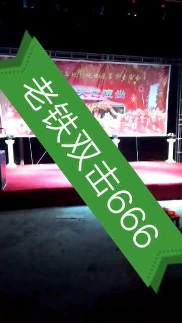 老铁双击评论加关注谢谢6666 45       赞                   评论