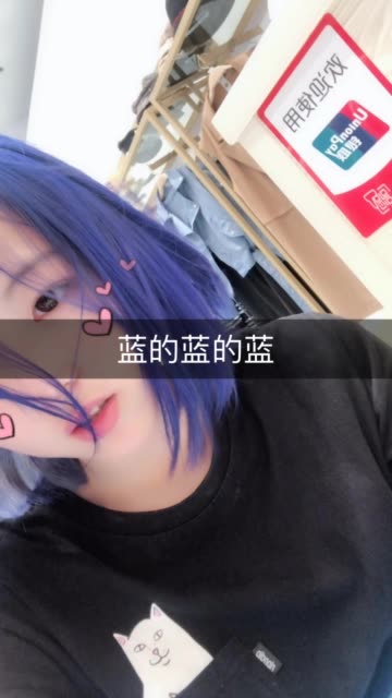 快手直播