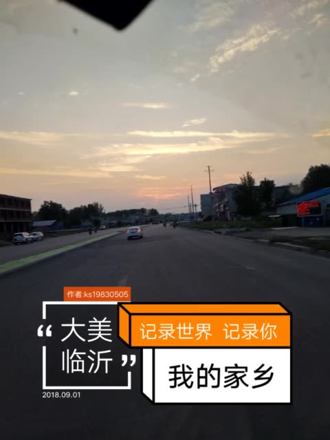 山美水美人更美!大美临沂欢迎你!