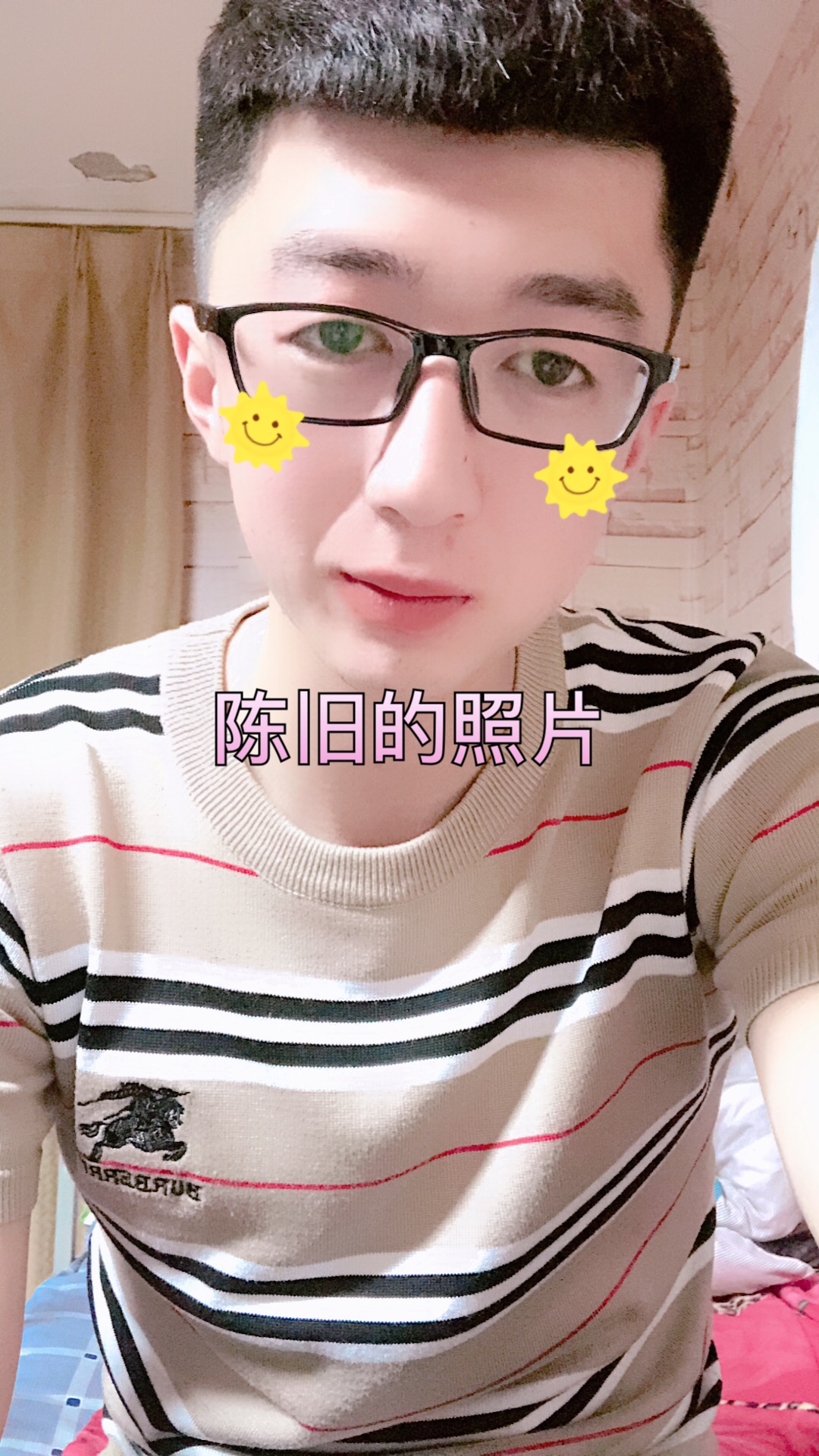 周某人快手点赞_快手点赞员犯法吗