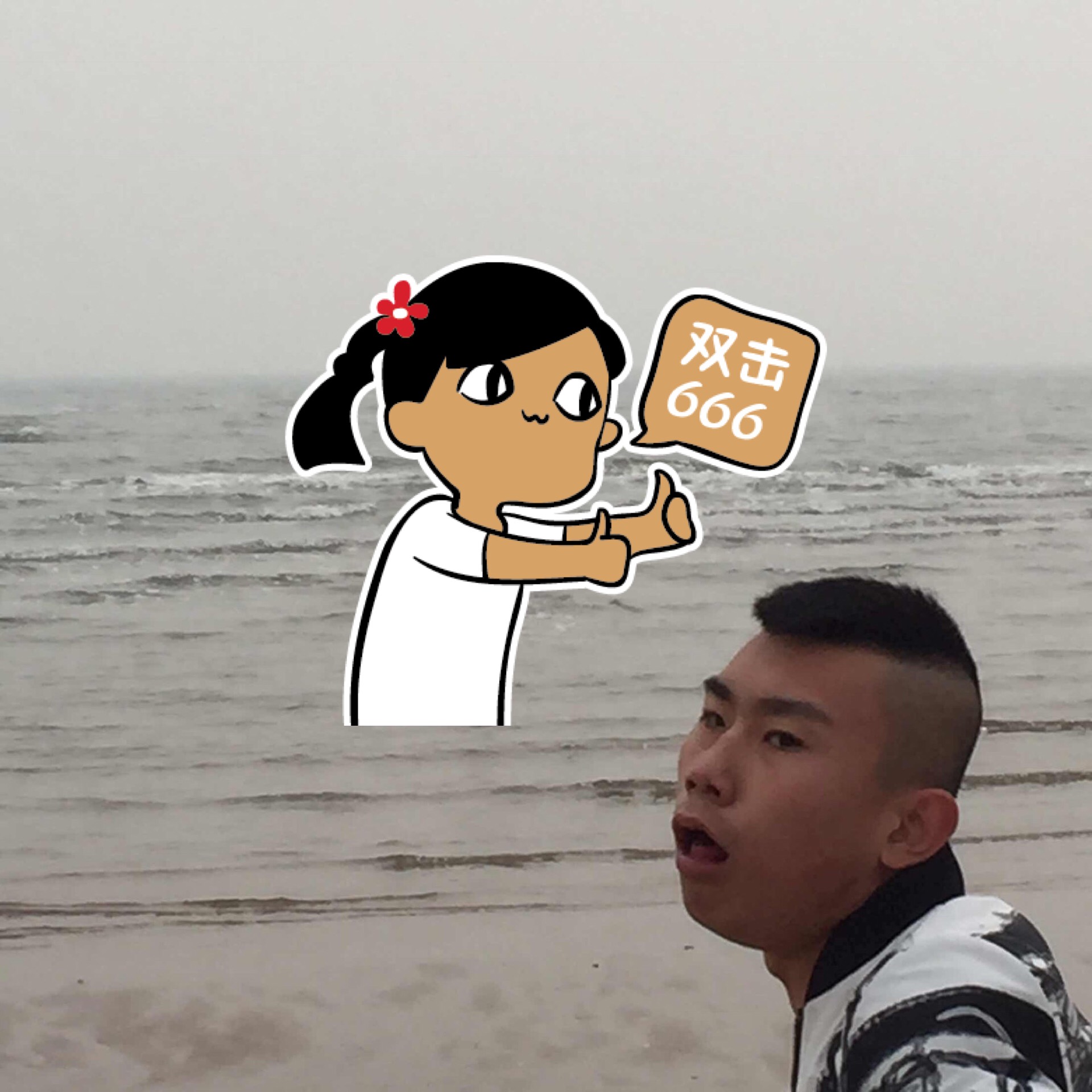 快手直播