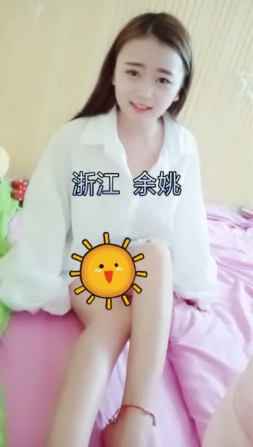 一米五的小安琪.91的主页-快手直播