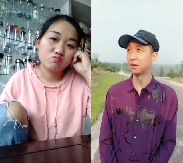 方城小三姐的主页-快手直播