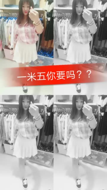 暖暖小菲93的主页-快手直播