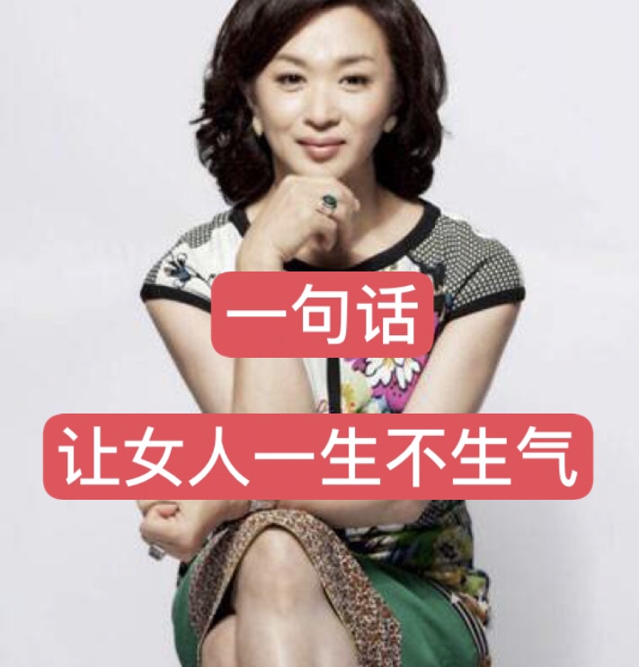 传递正能量的芳姐的主页-快手直播