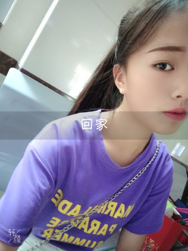 快手直播
