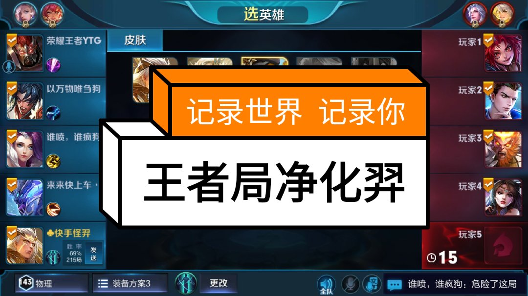 快手双击评论的直播怎么开启_快手怎么开直播双击评论别人 怎么互赞评论别人