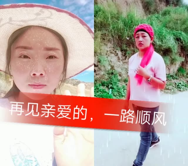 千言万语就一句话,照顾好自己 311        赞                   评论