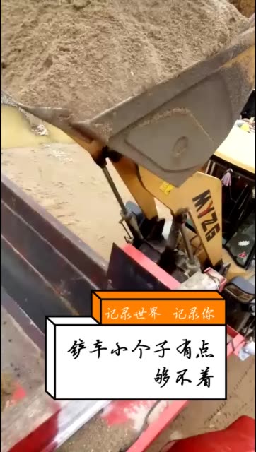 孤街浪人79小阿斌的主页-快手直播