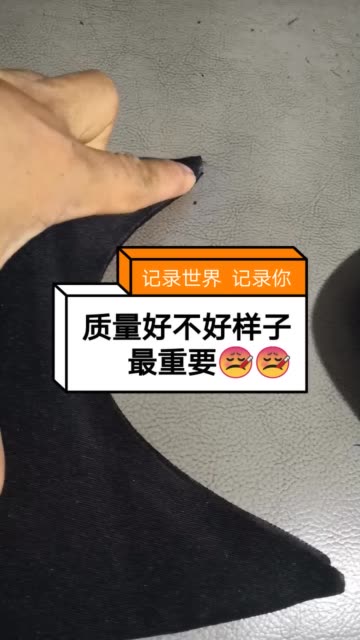 快手怎么没人点赞了_为啥快手没人点赞
