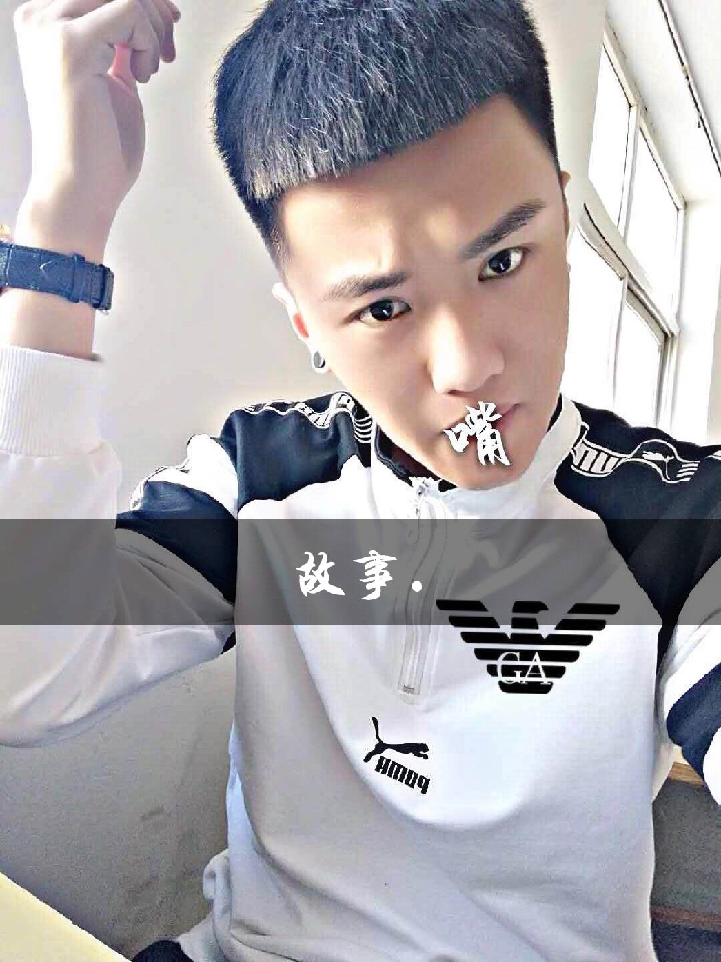 王浩泽_99的主页-快手直播