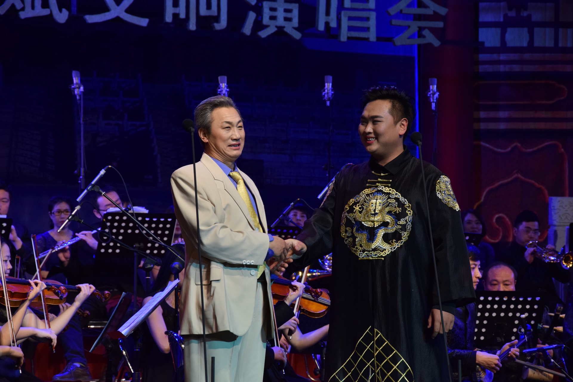 晋剧冯斌(丁派传人)