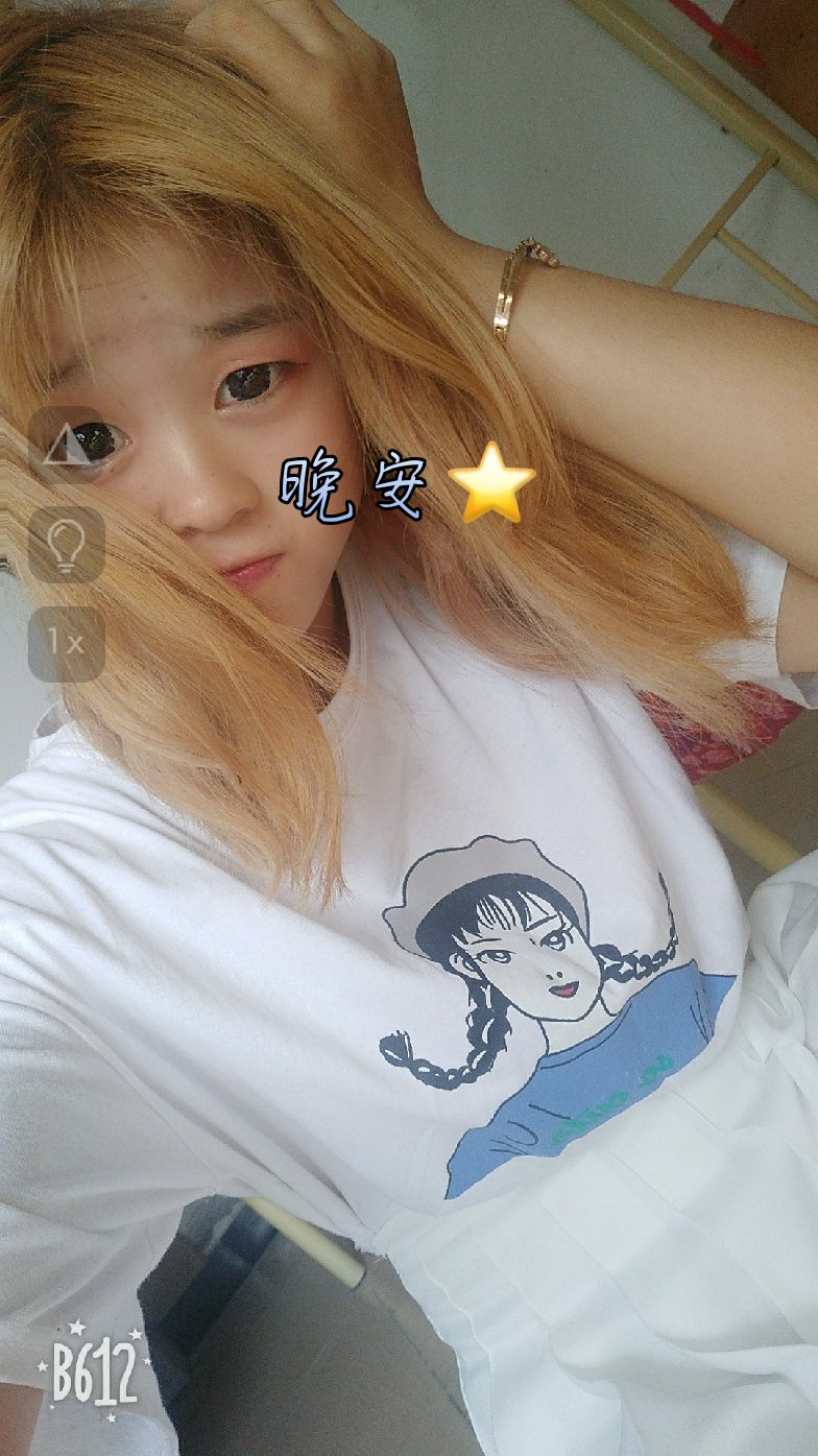 快手直播