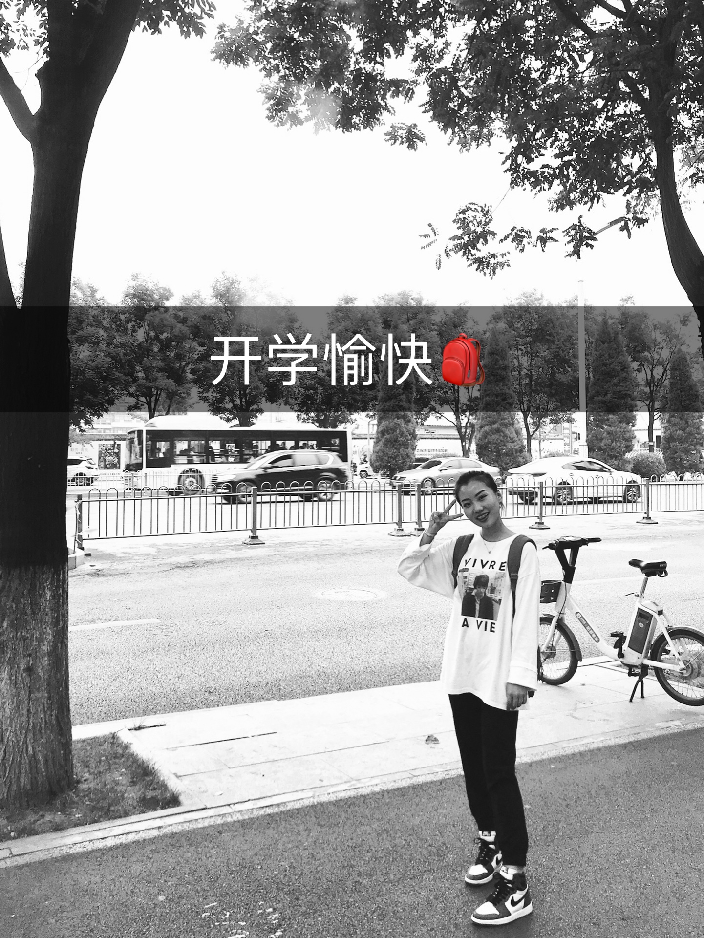 快手点一个赞3块_快手点一个赞3块怎么回事