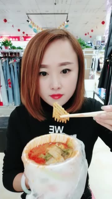 辣.小馋猫的主页-快手直播
